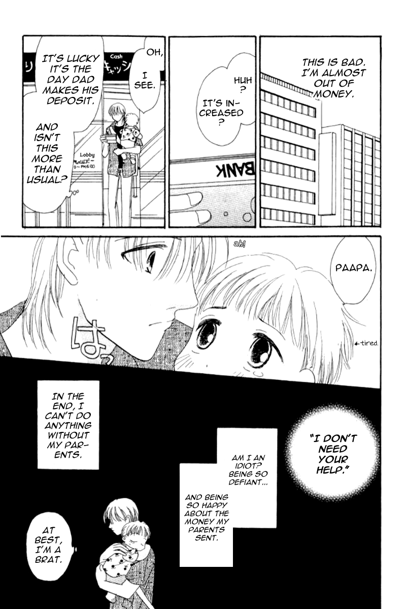 Ore no Ko desu ka? Chapter 4 page 8 - Chapter 4