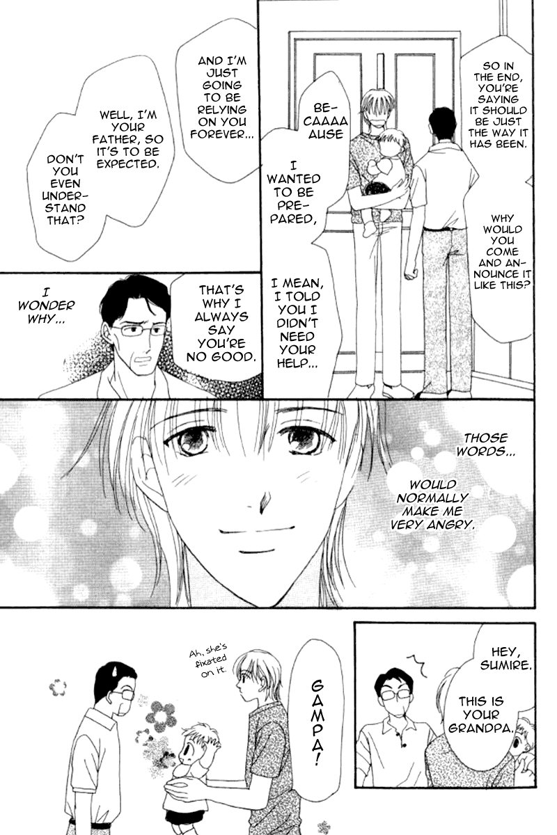 Ore no Ko desu ka? Chapter 5 page 10 - Chapter 5