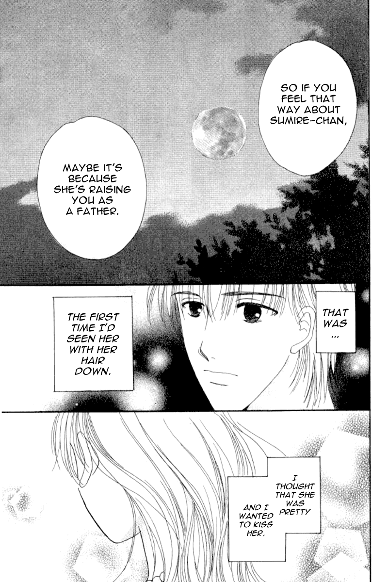 Ore no Ko desu ka? Chapter 5 page 6 - Chapter 5