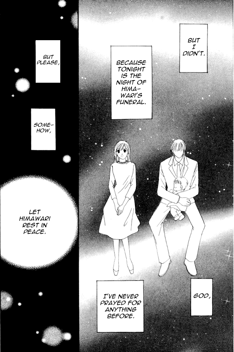 Ore no Ko desu ka? Chapter 5 page 7 - Chapter 5