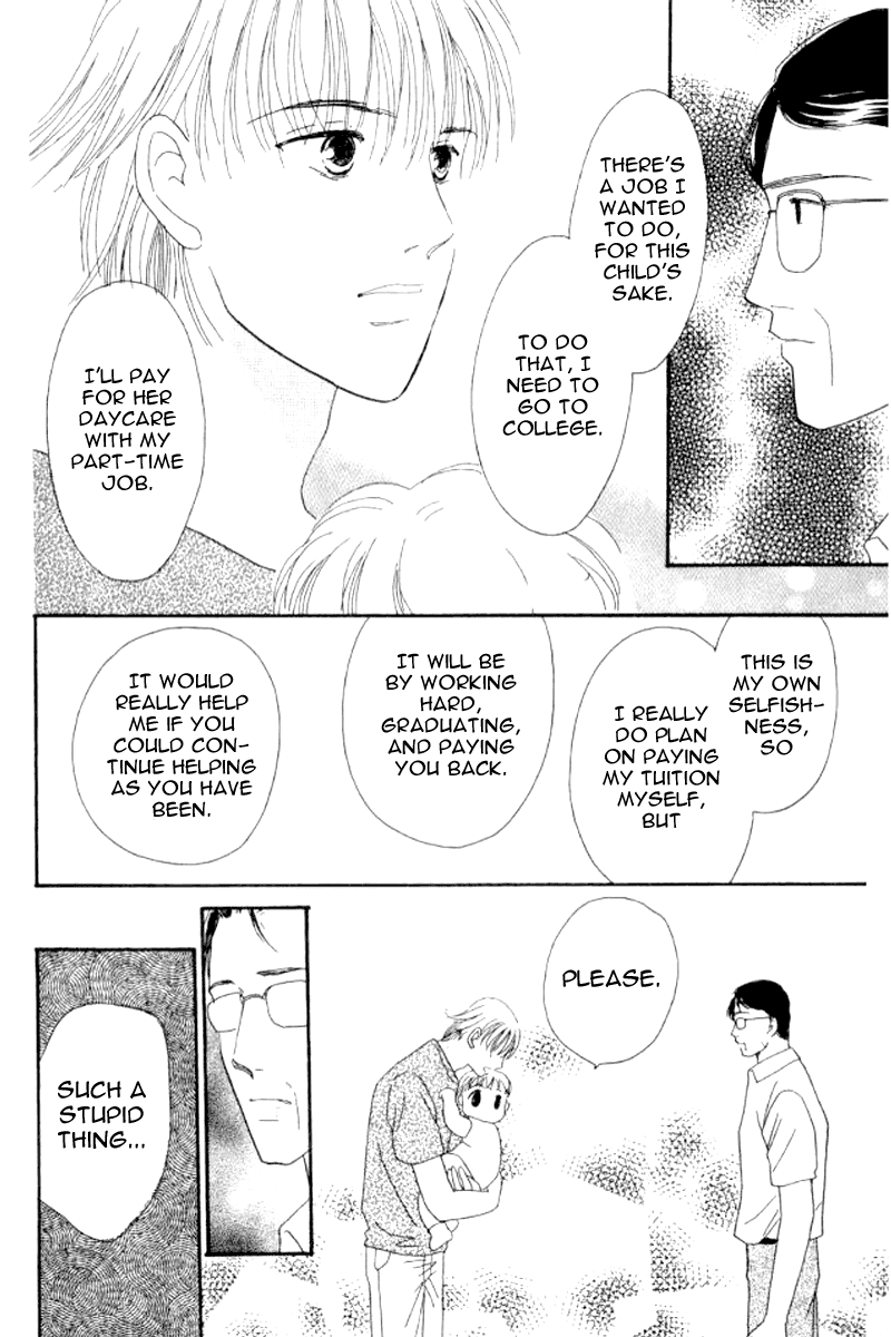 Ore no Ko desu ka? Chapter 5 page 9 - Chapter 5