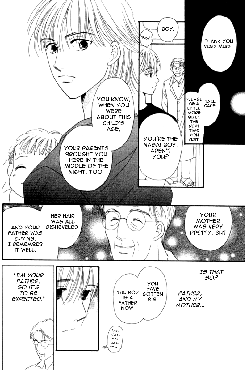 Ore no Ko desu ka? Chapter 6 page 12 - Chapter 6