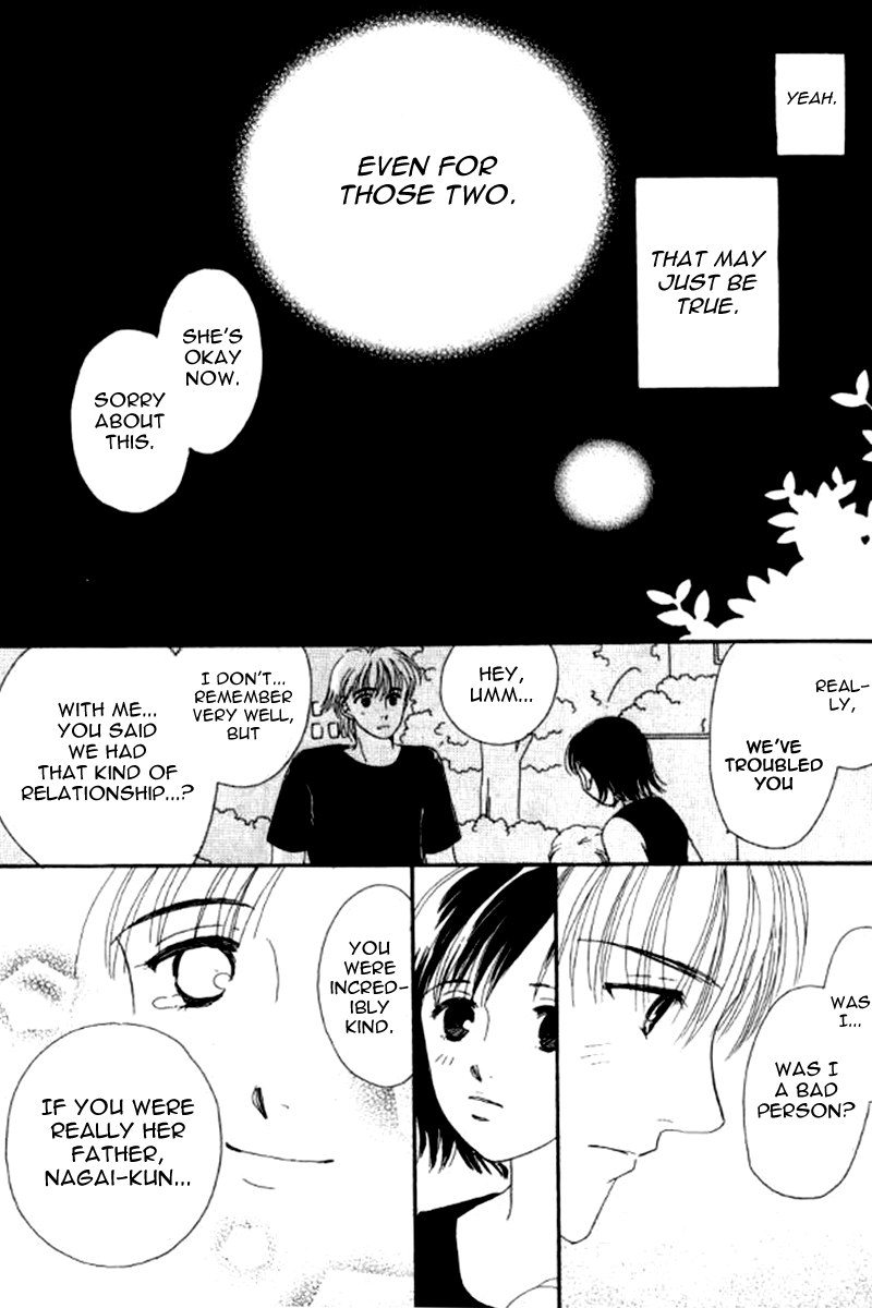 Ore no Ko desu ka? Chapter 6 page 13 - Chapter 6
