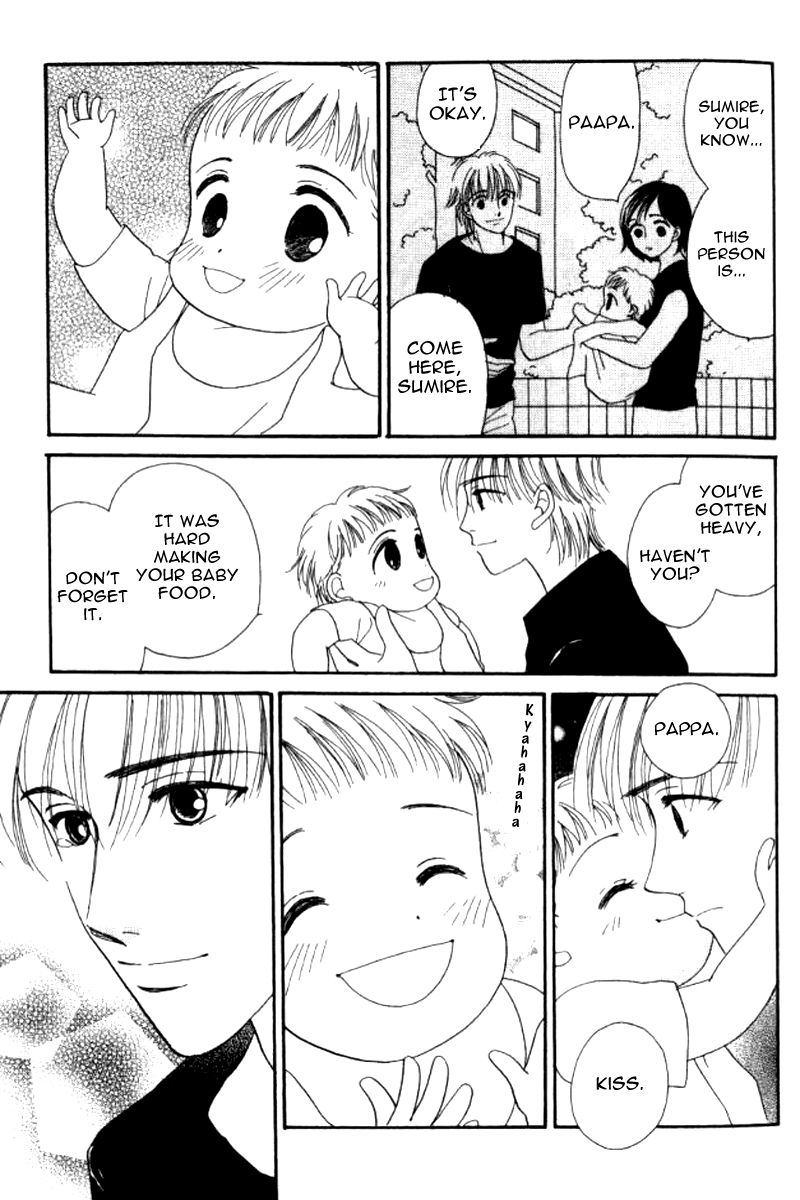 Ore no Ko desu ka? Chapter 6 page 15 - Chapter 6
