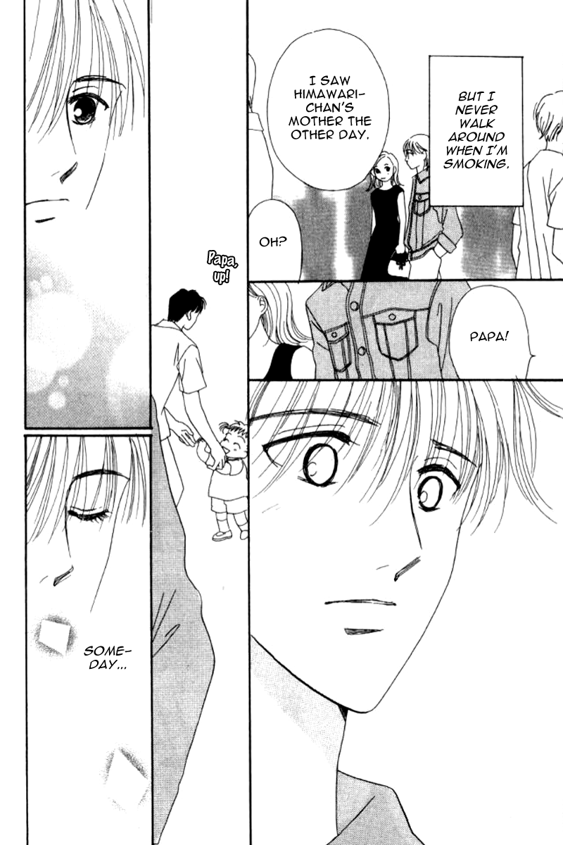 Ore no Ko desu ka? Chapter 6 page 19 - Chapter 6