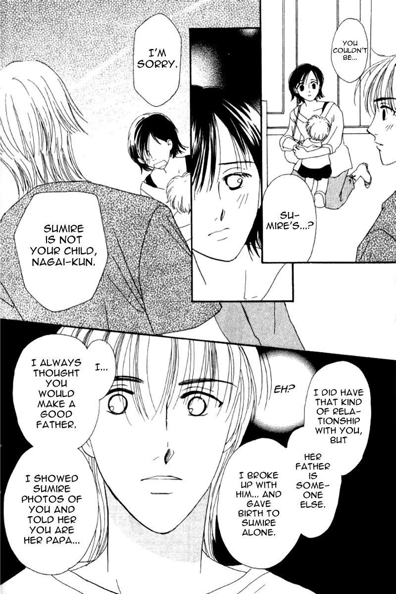Ore no Ko desu ka? Chapter 6 page 2 - Chapter 6