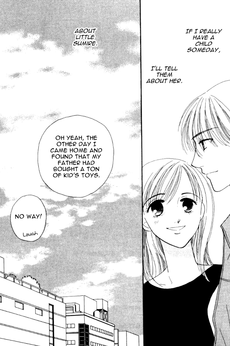 Ore no Ko desu ka? Chapter 6 page 20 - Chapter 6