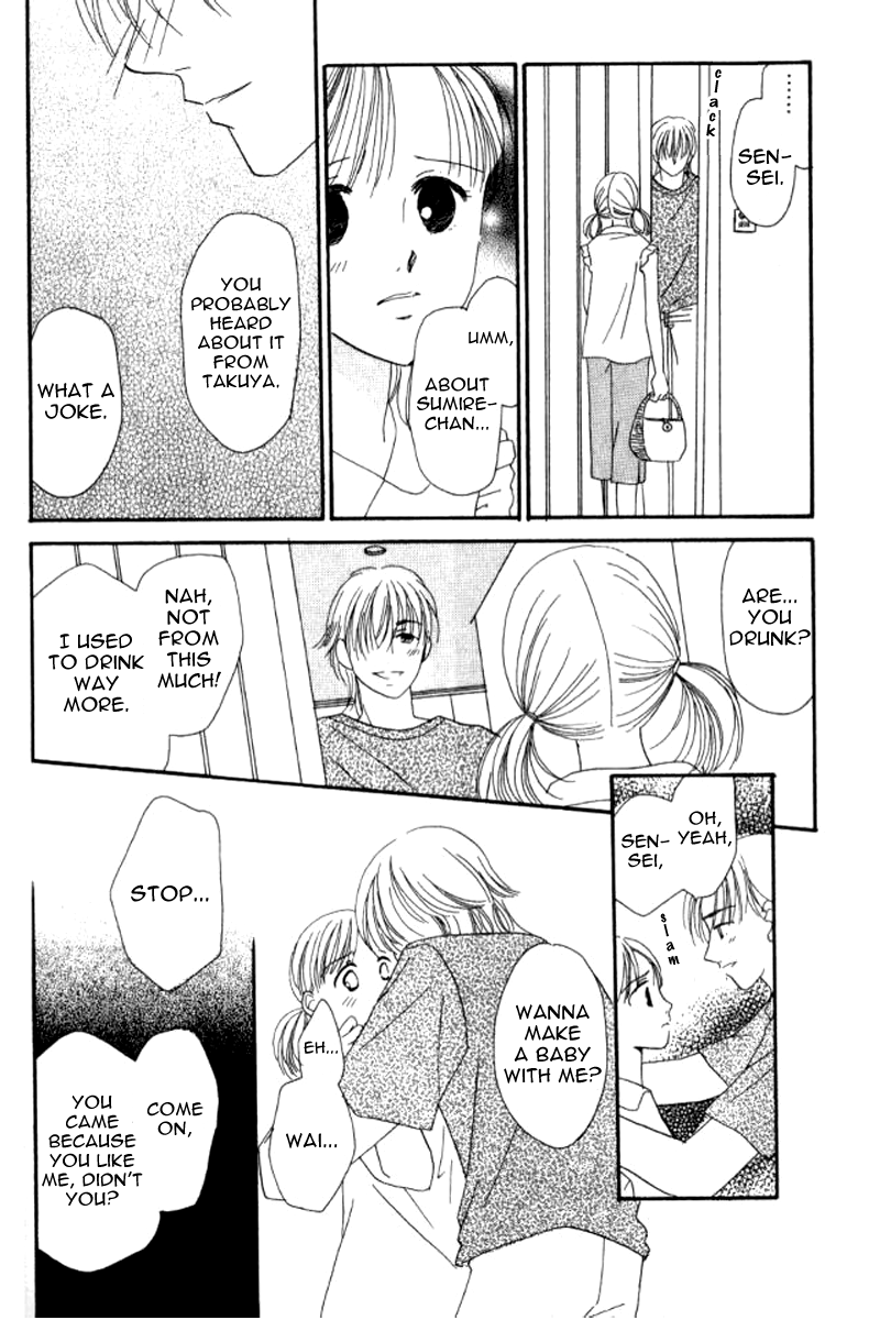 Ore no Ko desu ka? Chapter 6 page 4 - Chapter 6