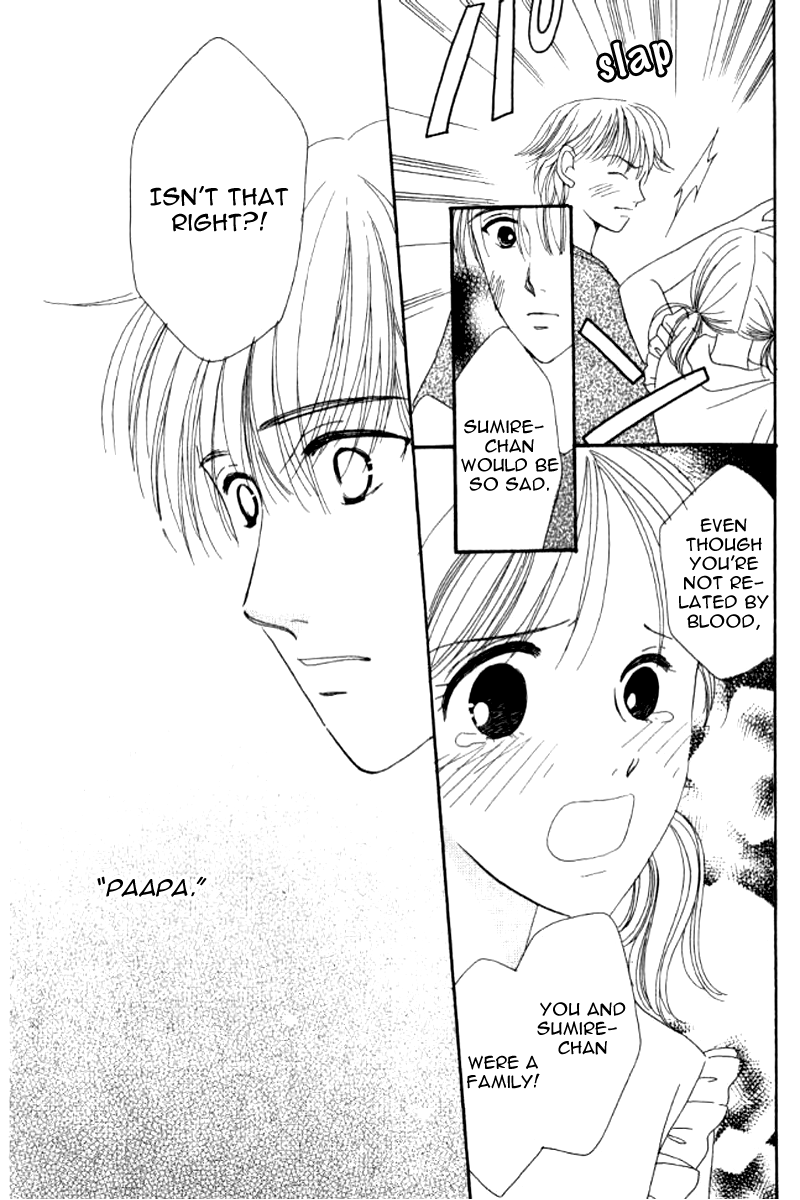 Ore no Ko desu ka? Chapter 6 page 5 - Chapter 6