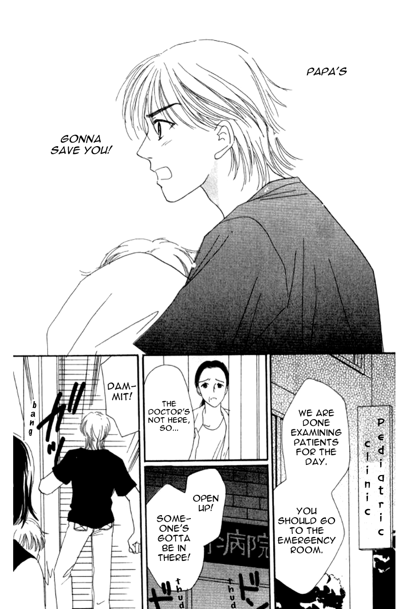 Ore no Ko desu ka? Chapter 6 page 9 - Chapter 6