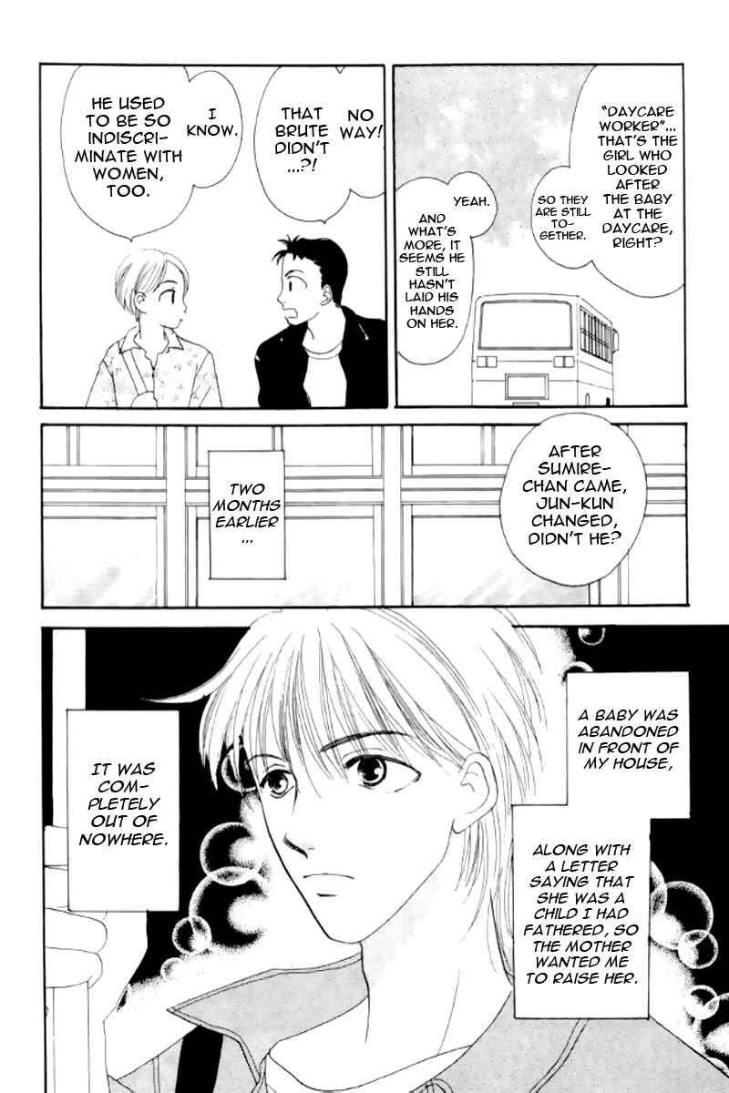 Ore no Ko desu ka? Chapter 7 page 10 - Chapter 7
