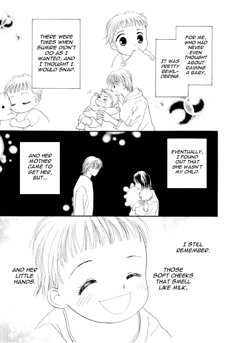 Ore no Ko desu ka? Chapter 7 page 11 - Chapter 7