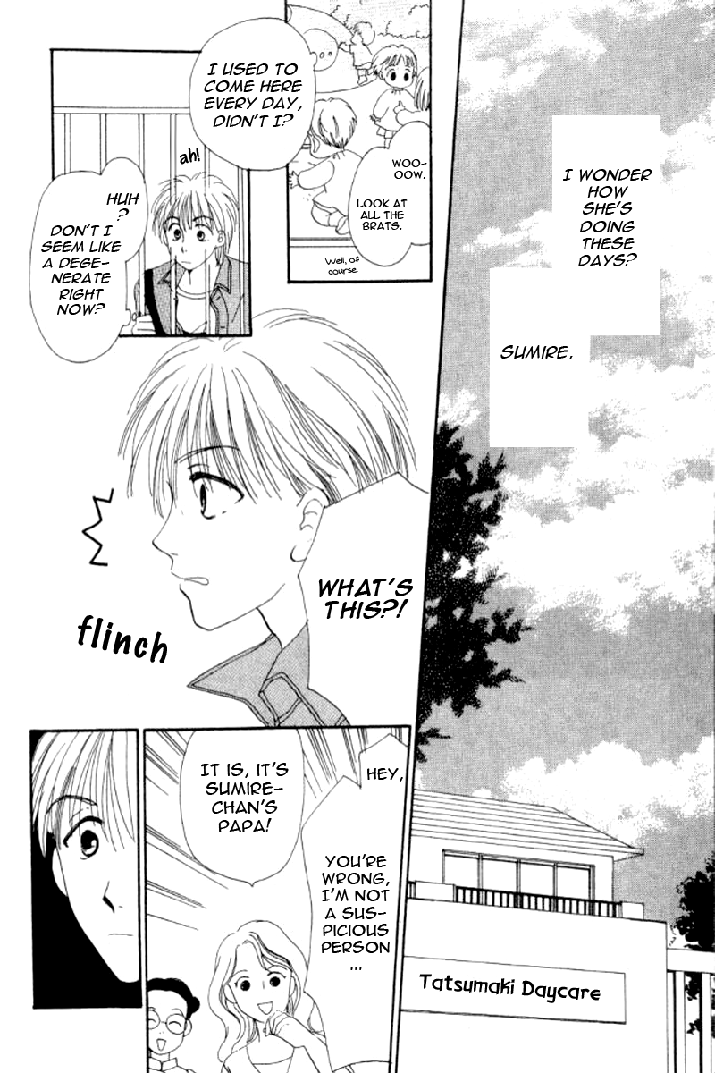 Ore no Ko desu ka? Chapter 7 page 12 - Chapter 7