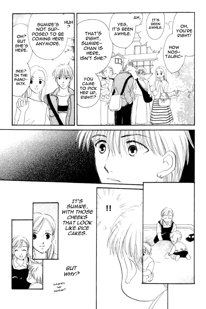 Ore no Ko desu ka? Chapter 7 page 13 - Chapter 7