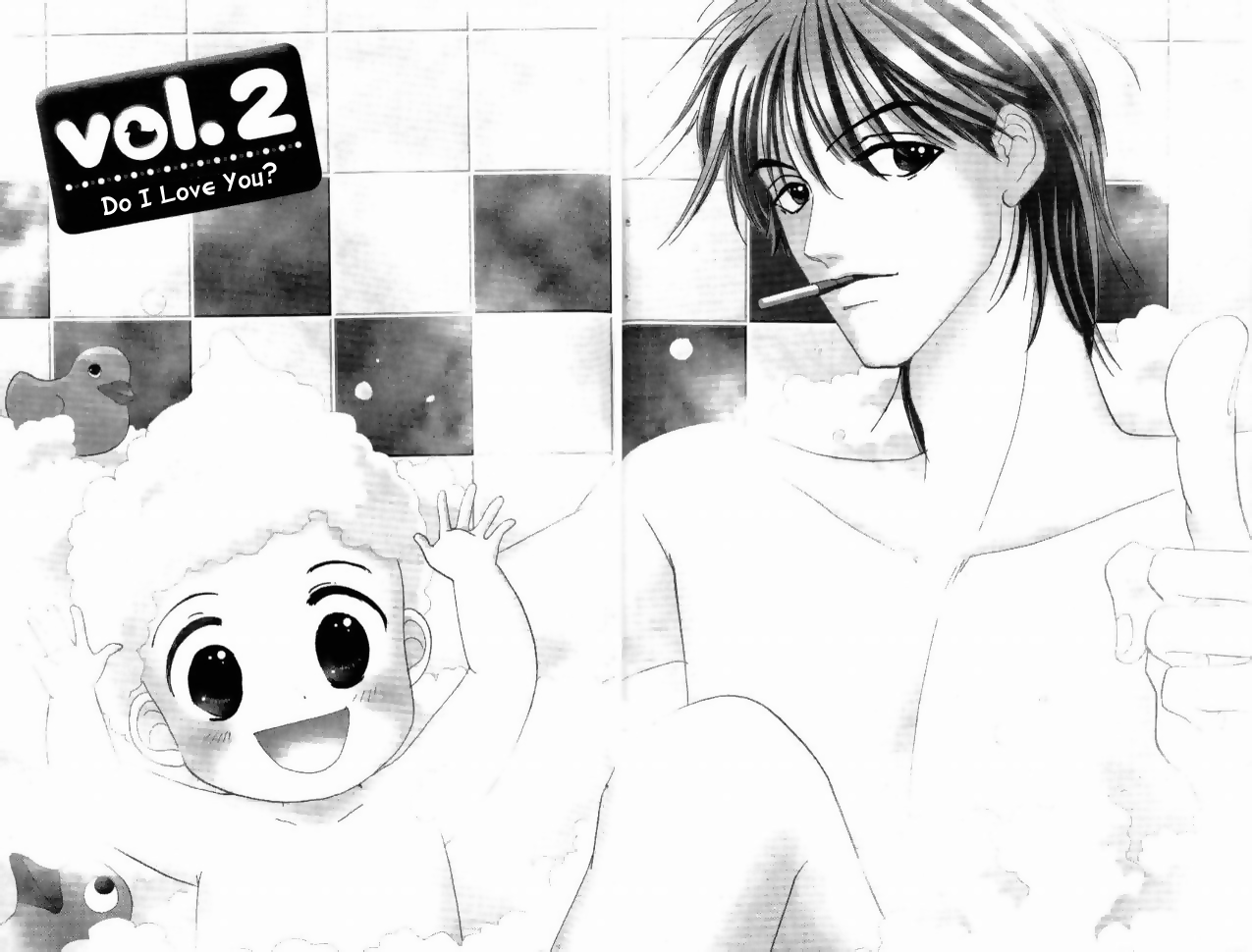 Ore no Ko desu ka? Chapter 7 page 3 - Chapter 7