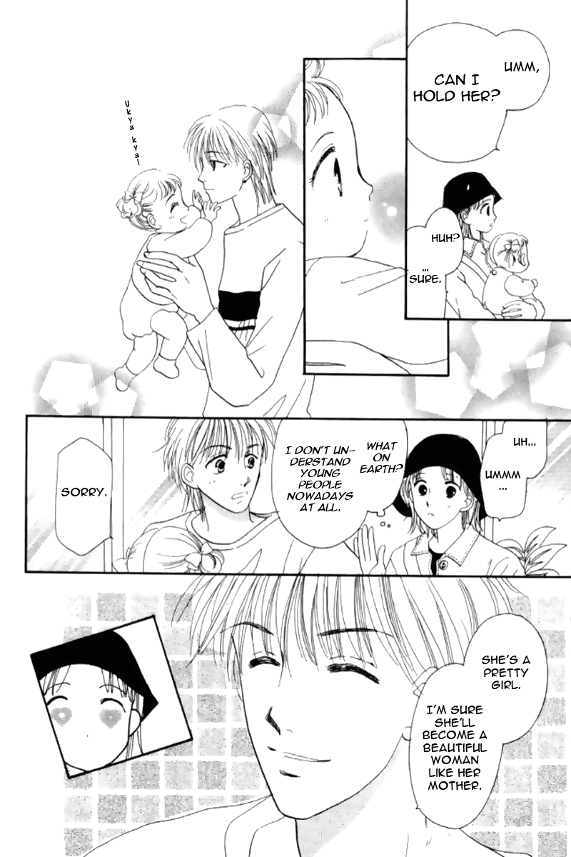 Ore no Ko desu ka? Chapter 7 page 8 - Chapter 7