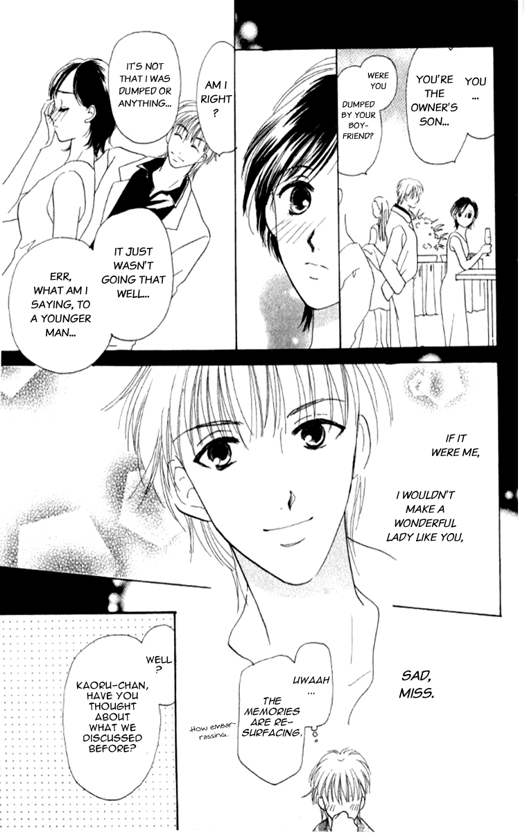 Ore no Ko desu ka? Chapter 8 page 10 - Chapter 8
