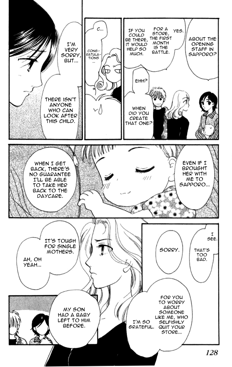 Ore no Ko desu ka? Chapter 8 page 11 - Chapter 8