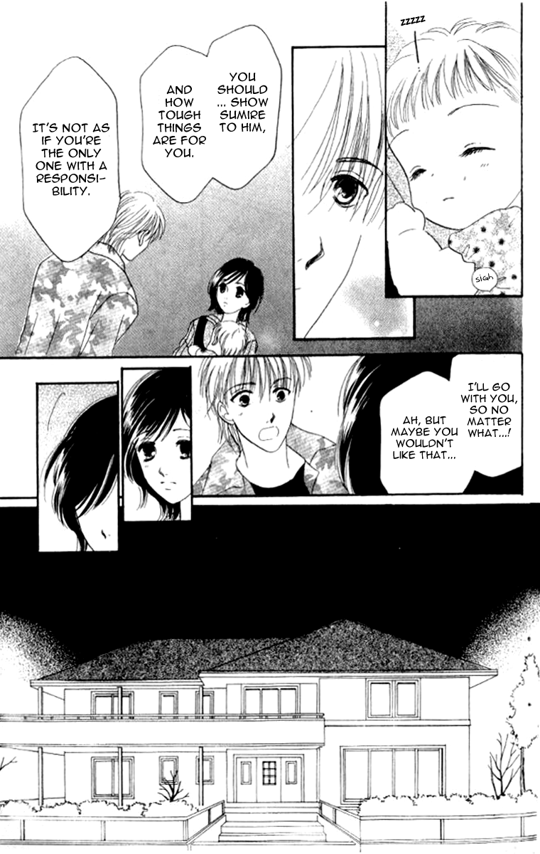Ore no Ko desu ka? Chapter 8 page 14 - Chapter 8