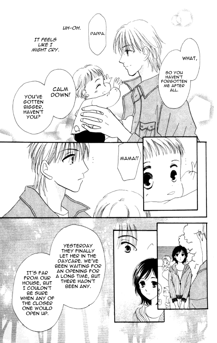 Ore no Ko desu ka? Chapter 8 page 2 - Chapter 8