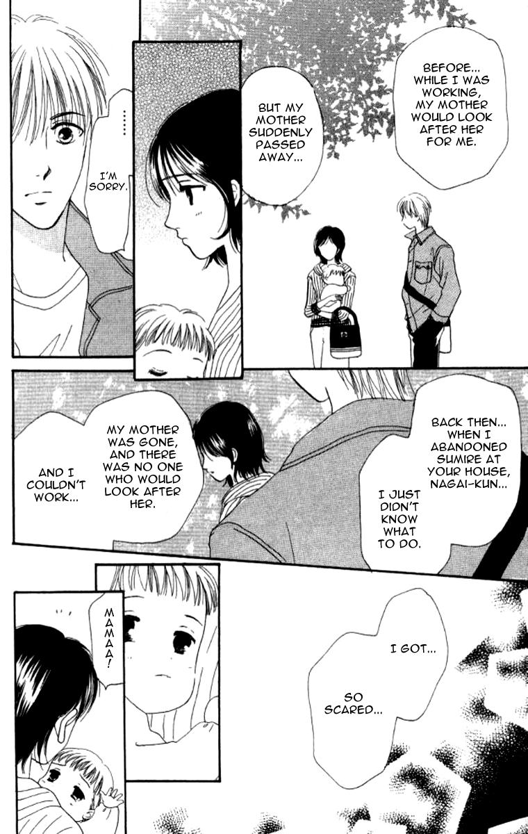 Ore no Ko desu ka? Chapter 8 page 3 - Chapter 8