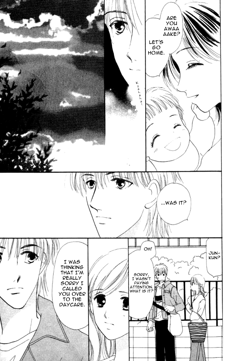 Ore no Ko desu ka? Chapter 8 page 4 - Chapter 8