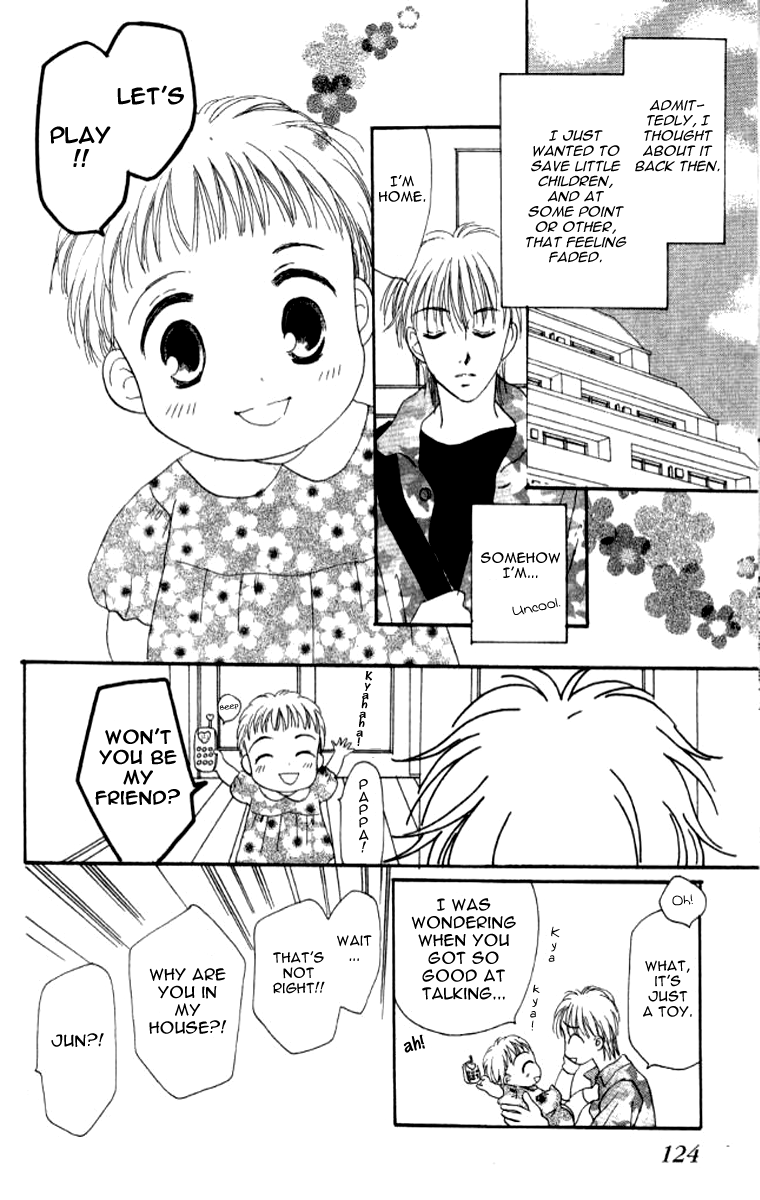 Ore no Ko desu ka? Chapter 8 page 7 - Chapter 8