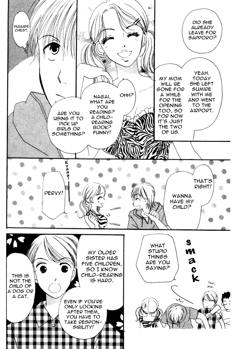 Ore no Ko desu ka? Chapter 9 page 10 - Chapter 9