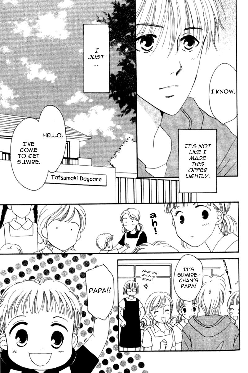 Ore no Ko desu ka? Chapter 9 page 11 - Chapter 9
