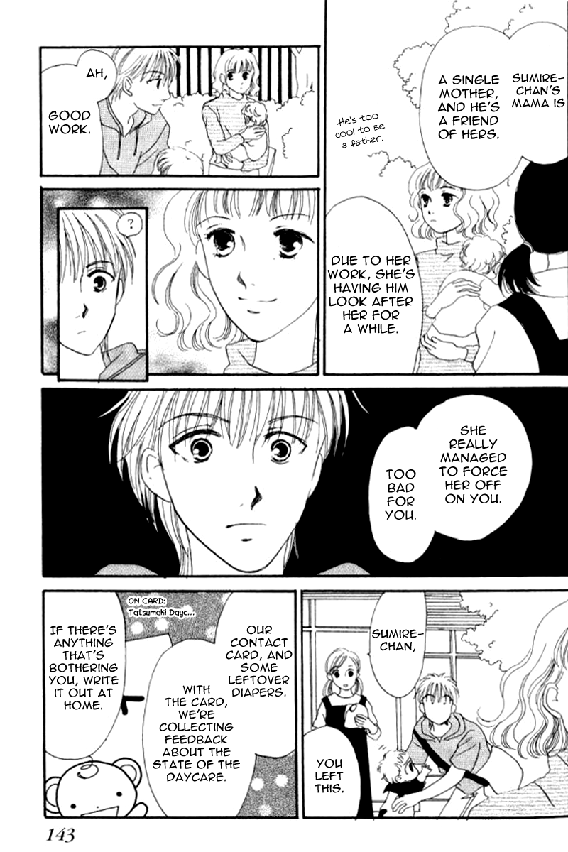 Ore no Ko desu ka? Chapter 9 page 13 - Chapter 9
