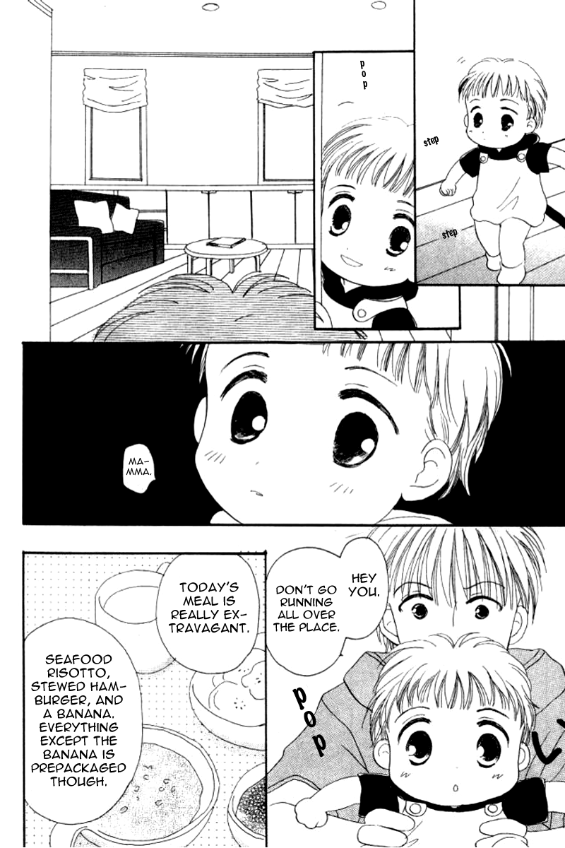 Ore no Ko desu ka? Chapter 9 page 16 - Chapter 9