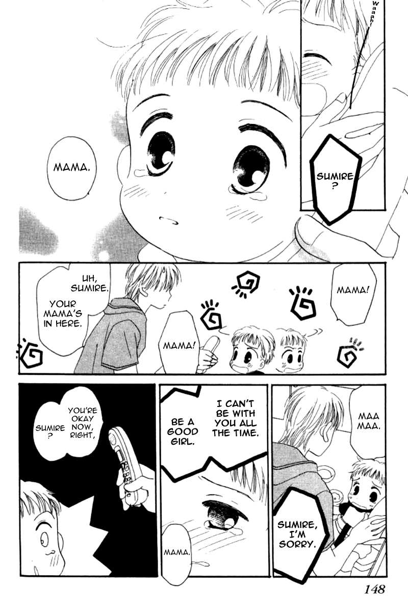 Ore no Ko desu ka? Chapter 9 page 18 - Chapter 9