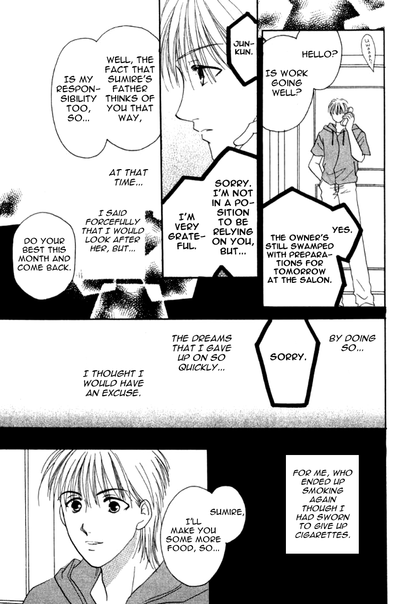 Ore no Ko desu ka? Chapter 9 page 19 - Chapter 9