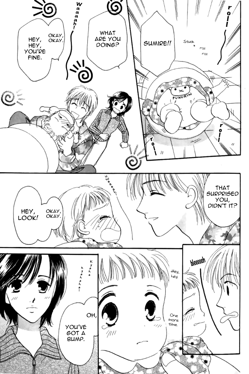 Ore no Ko desu ka? Chapter 9 page 3 - Chapter 9
