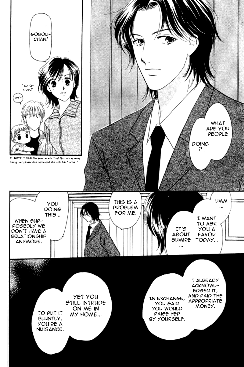 Ore no Ko desu ka? Chapter 9 page 4 - Chapter 9