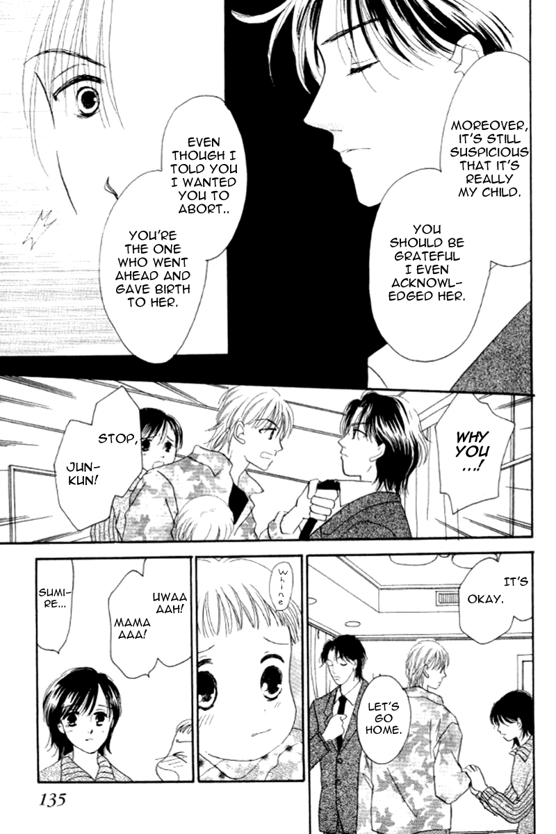 Ore no Ko desu ka? Chapter 9 page 5 - Chapter 9