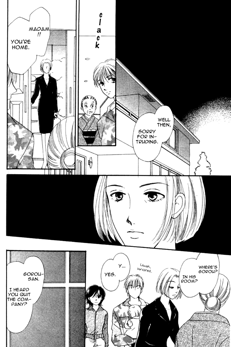 Ore no Ko desu ka? Chapter 9 page 6 - Chapter 9