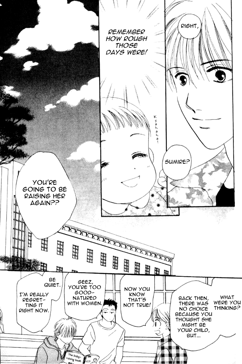 Ore no Ko desu ka? Chapter 9 page 9 - Chapter 9