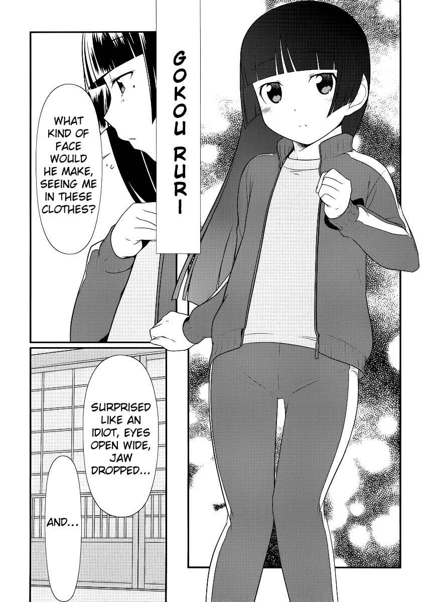 Ore no Kouhai ga Konna ni Kawaii Wake ga Nai Chapter 0 page 10 - Chapter 0