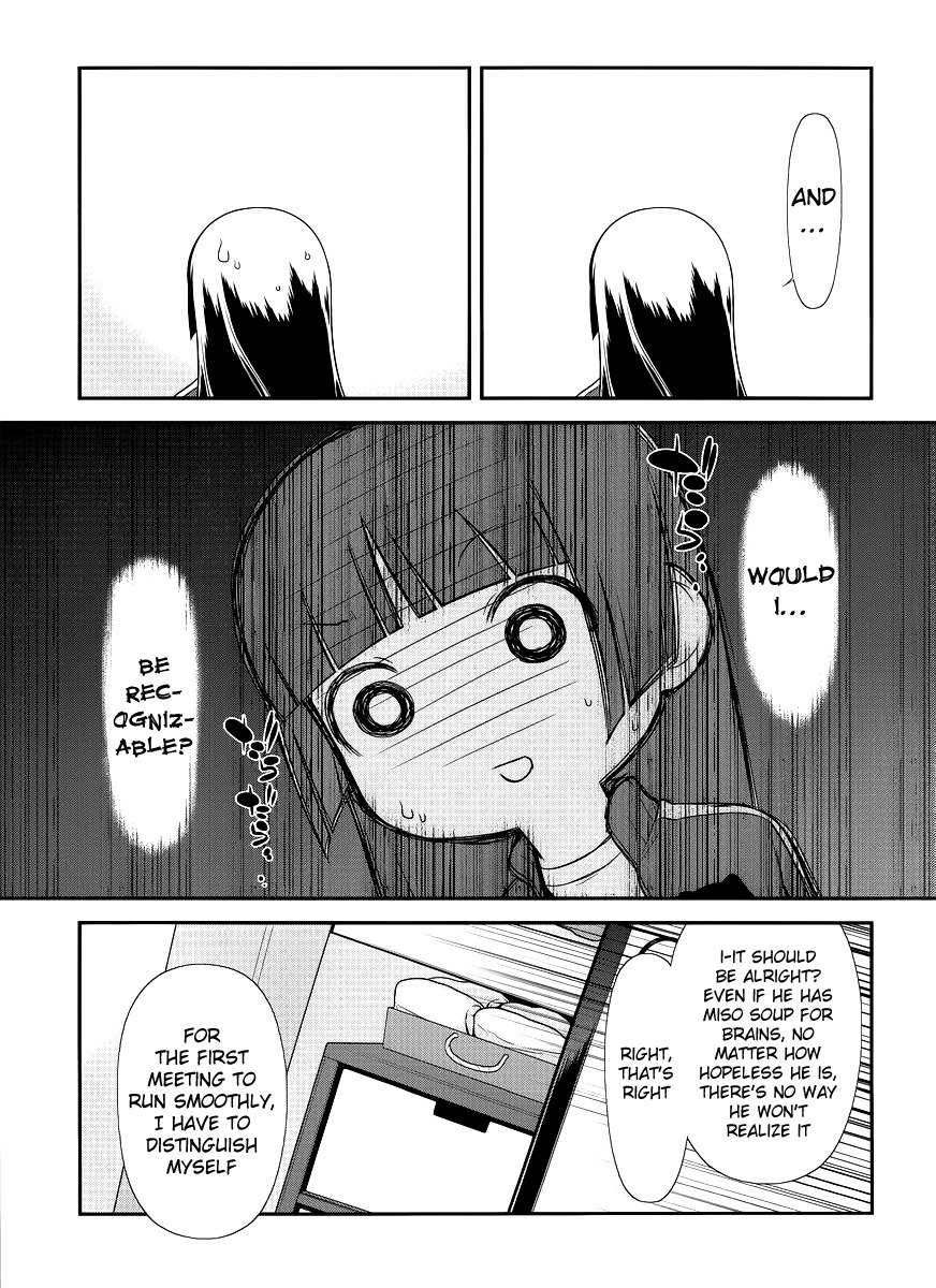 Ore no Kouhai ga Konna ni Kawaii Wake ga Nai Chapter 0 page 11 - Chapter 0