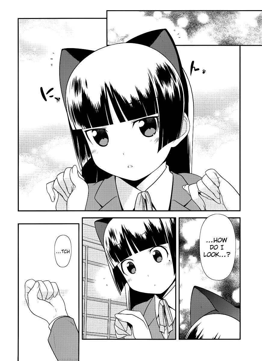 Ore no Kouhai ga Konna ni Kawaii Wake ga Nai Chapter 0 page 12 - Chapter 0