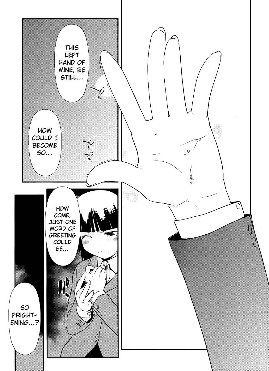 Ore no Kouhai ga Konna ni Kawaii Wake ga Nai Chapter 0 page 13 - Chapter 0