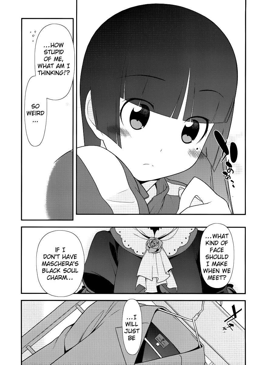 Ore no Kouhai ga Konna ni Kawaii Wake ga Nai Chapter 0 page 9 - Chapter 0