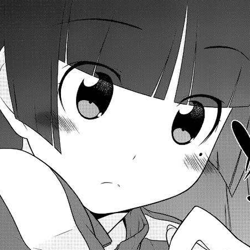 Ore no Kouhai ga Konna ni Kawaii Wake ga Nai Chapter 0 cover