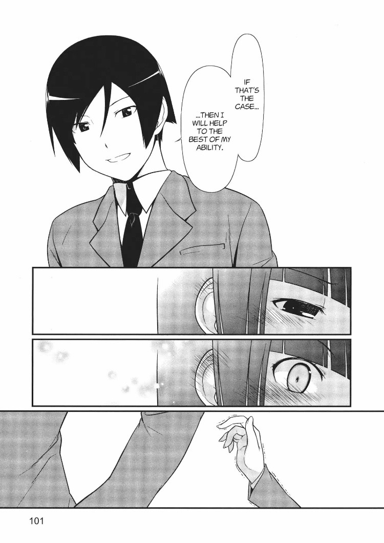 Ore no Kouhai ga Konna ni Kawaii Wake ga Nai Chapter 12 page 15 - Chapter 12