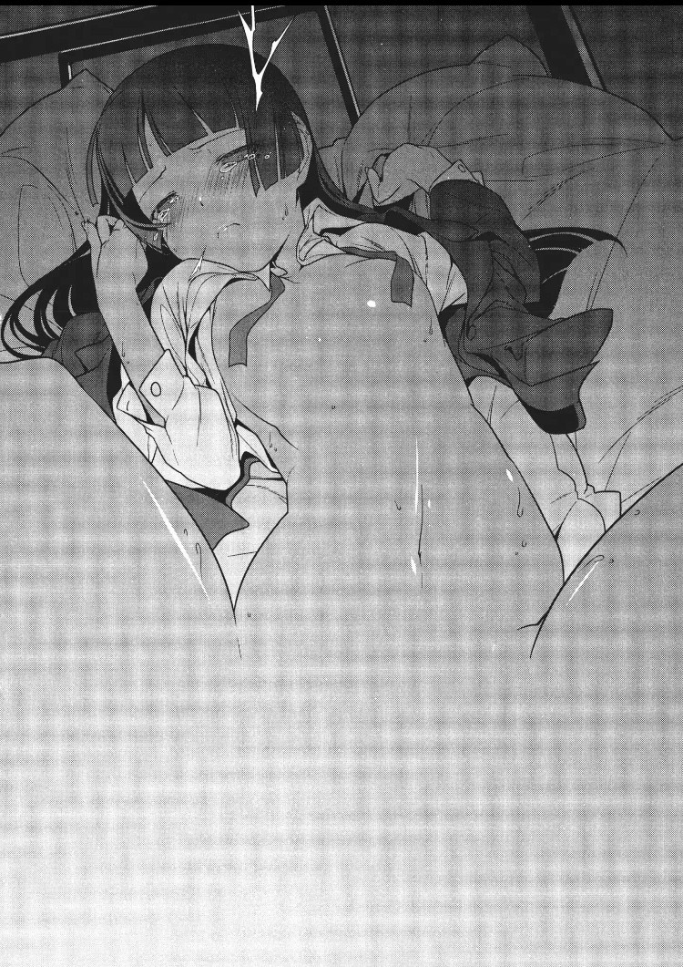 Ore no Kouhai ga Konna ni Kawaii Wake ga Nai Chapter 12 page 16 - Chapter 12