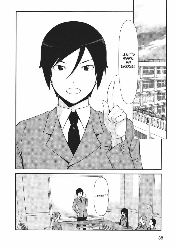 Ore no Kouhai ga Konna ni Kawaii Wake ga Nai Chapter 12 page 2 - Chapter 12