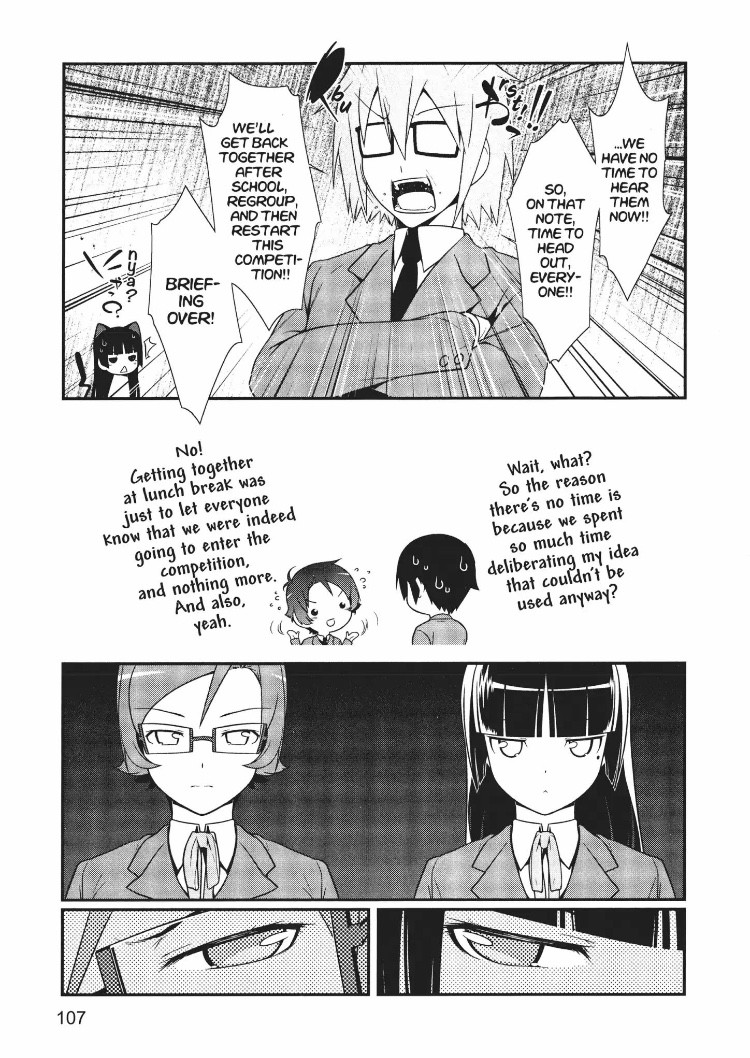 Ore no Kouhai ga Konna ni Kawaii Wake ga Nai Chapter 12 page 21 - Chapter 12