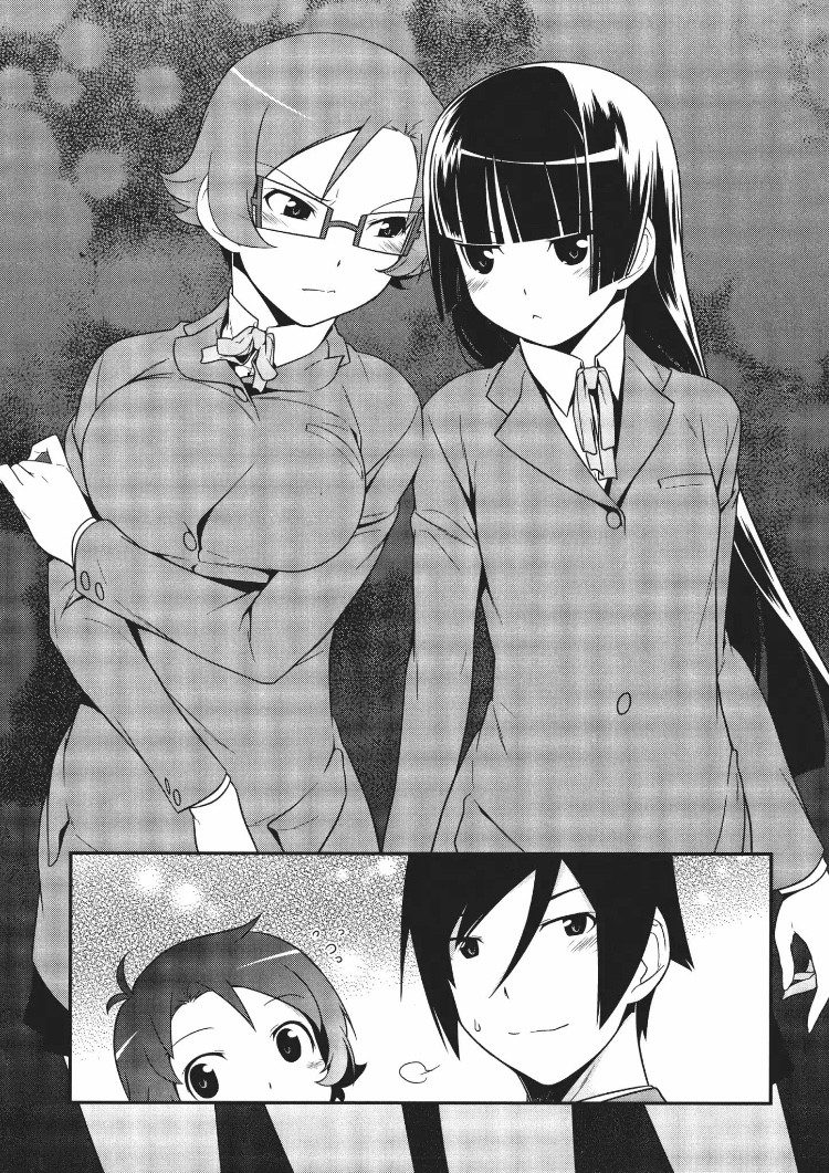 Ore no Kouhai ga Konna ni Kawaii Wake ga Nai Chapter 12 page 22 - Chapter 12