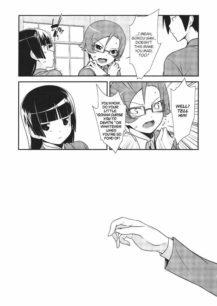 Ore no Kouhai ga Konna ni Kawaii Wake ga Nai Chapter 12 page 9 - Chapter 12